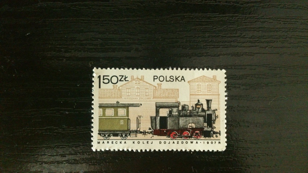 Znaczek Marecka Kolej Dojazdowa