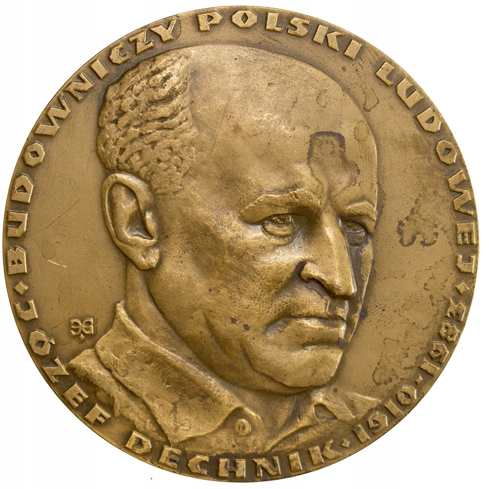 Medal, Józef Dechnik, Przemysł Dziewiarski Mewa