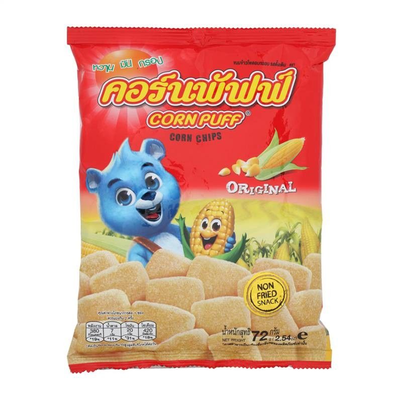 Hanami Corn Puff Chips