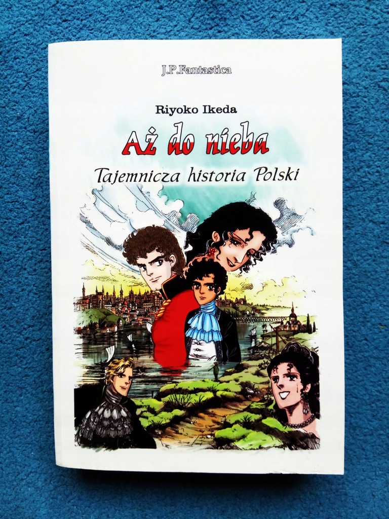 AŻ DO NIEBA 1-3 PIERWSZE ZBIORCZE manga mangi mang