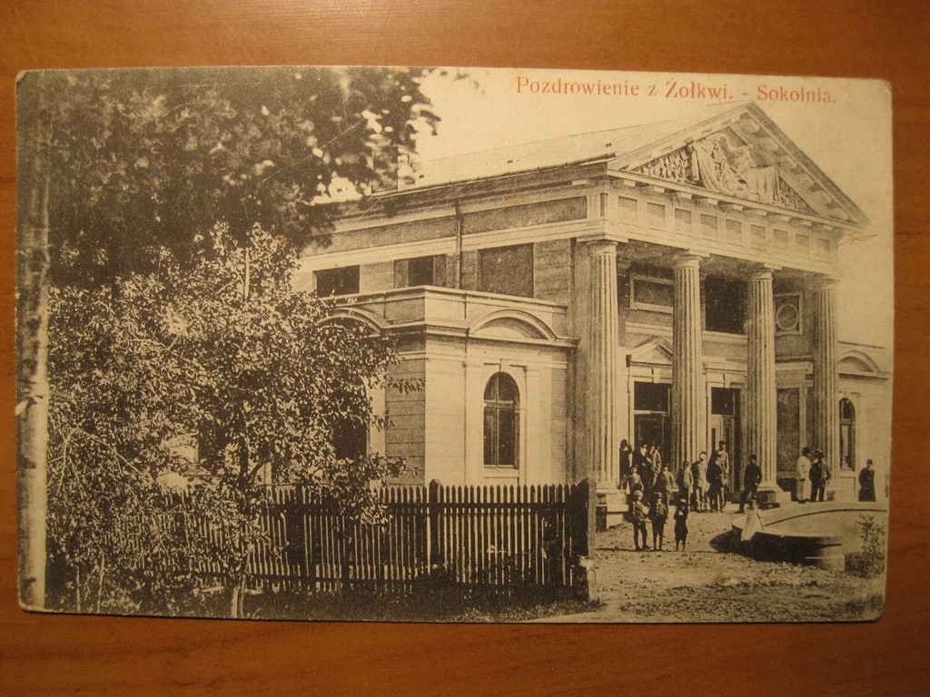 ŻÓŁKIEW k/ LWÓW Ukraina przed 1939 r.Sokolnia