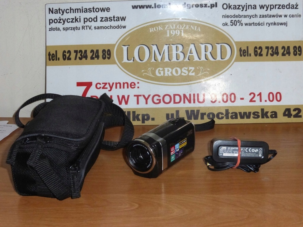 Kamera Cyfrowa FULL HD JVC EVERIO GZ-HM440BE