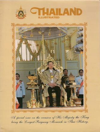 Thailand Illustrated, nr specjalny (Tajlandia)