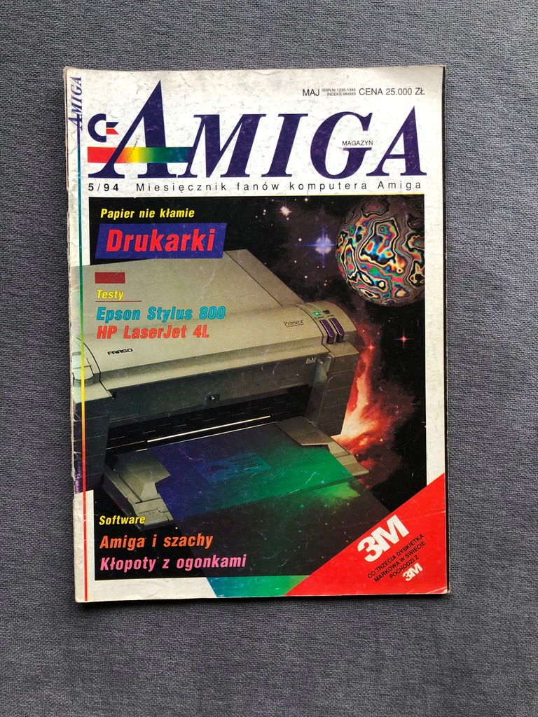 Magazyn Amiga #7