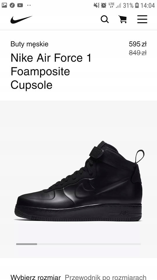 air force 1 foamposite cupsole