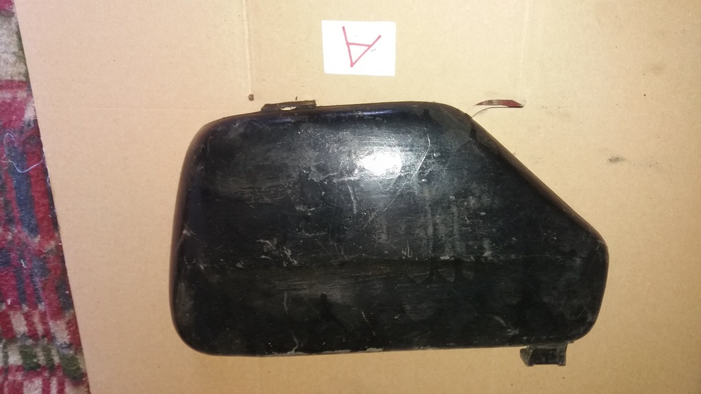 boczek,pokrywa boczna wsk 125 kos,b3,175,bak itp