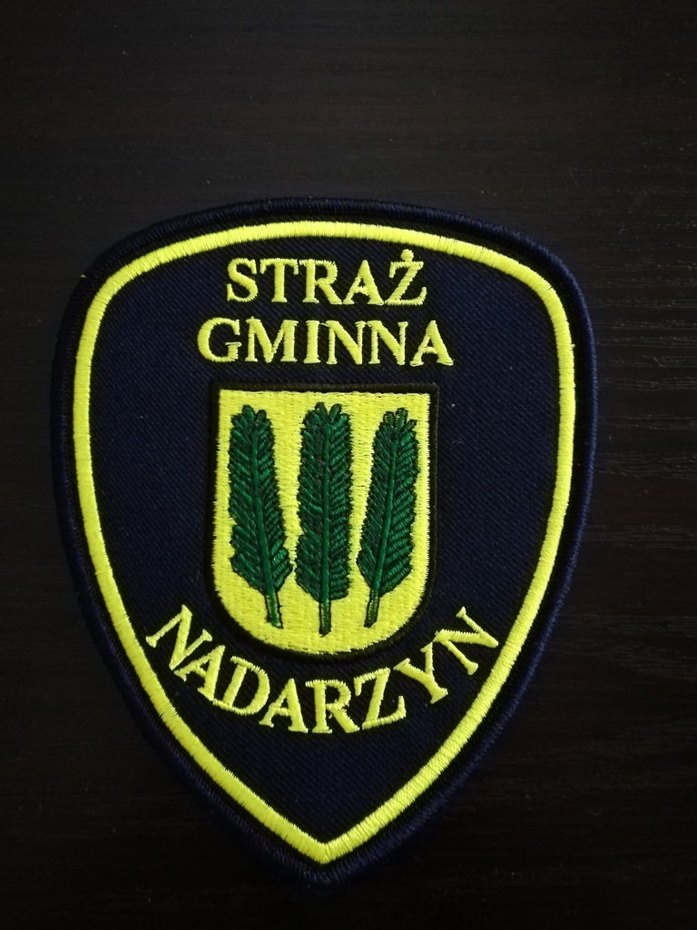 Straż Gminna Nadarzyn