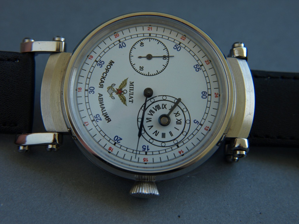 Mołnia regulator styl wojskowy -Marine - pasówka