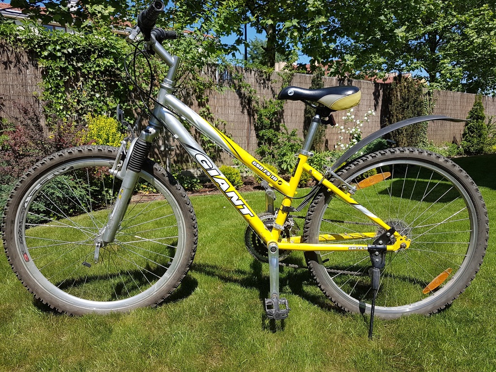 Giant gsr cheap fs mountain bike