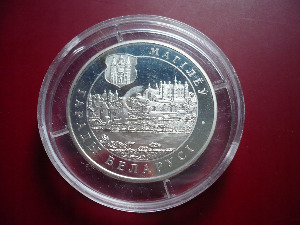 1 Rubel Białoruś 2004 Mohylew (Mogilev)