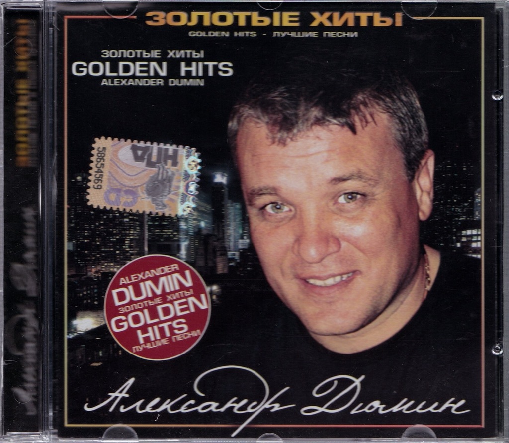 ALEKSANDER DIUMIN- ZŁOTE HITY / muzyka rosyjska