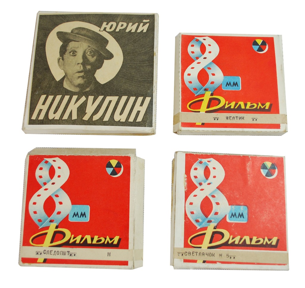 4 Filmy 8mm Rosyjskie bajki i Komedia ZSRR PRL