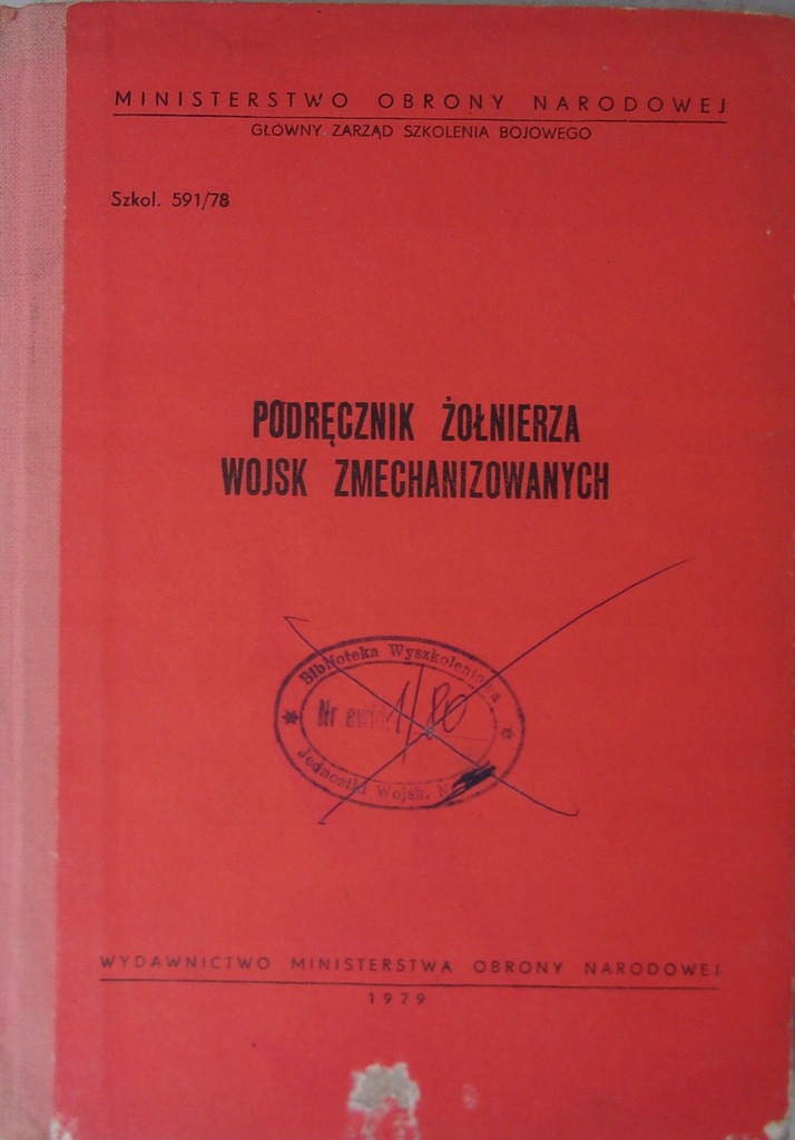 Podręcznik zołnierza wojsk zmechanizowanych