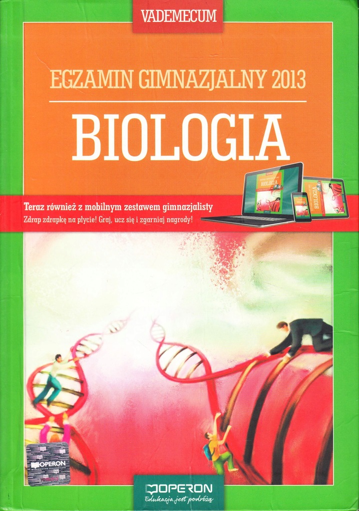 Biologia Vademecum Egzamin gimnazjalny 2013 Operon