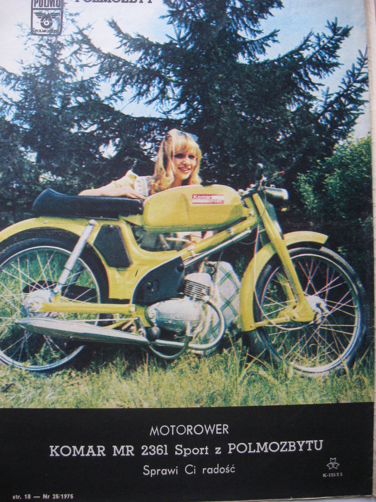 Купить МОТОРНЫЙ Мопед КОМАР MR 2361 Спорт Реклама 1975 г.: отзывы, фото, характеристики в интерне-магазине Aredi.ru