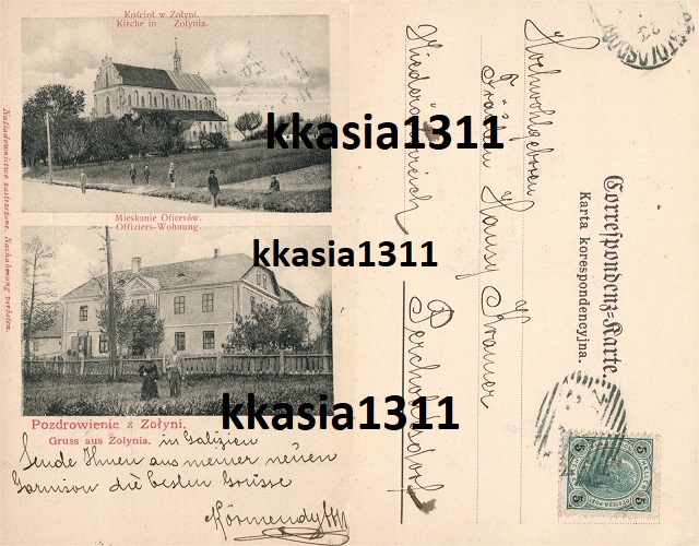 ŻOŁYNIA, POZDROWIENIE Z ŻOŁYNI, ŁAŃCUT, RZESZÓW, 
