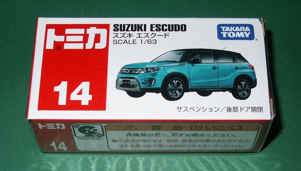 tomica suzuki vitara