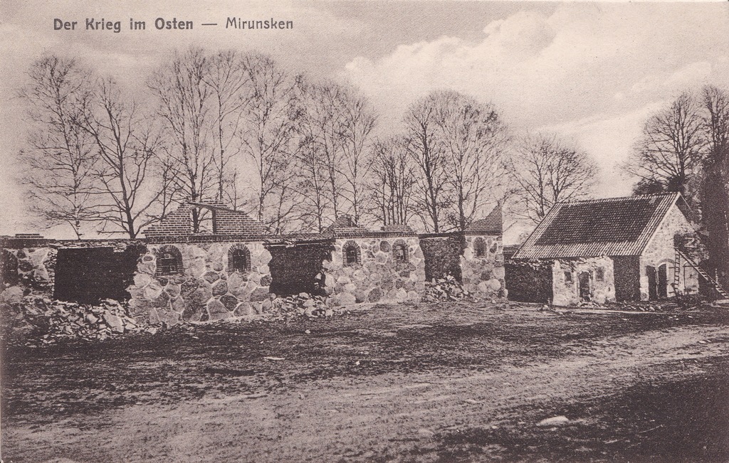 Mieruniszki, Suwałki, Filipów