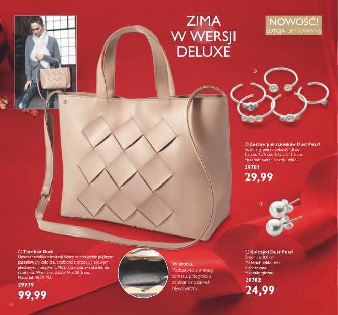 Dust woven bag oriflame sale
