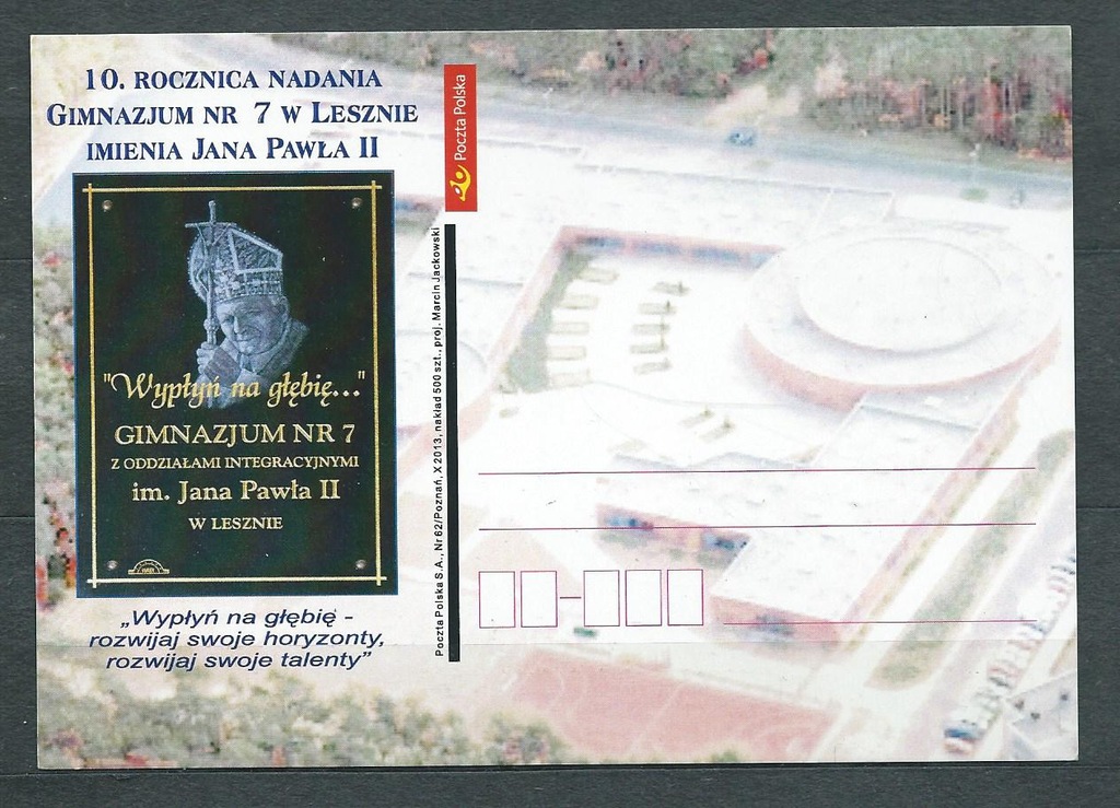 2013,KARTKA, JP II,GIMNAZJUM LESZNO,POZNAŃ