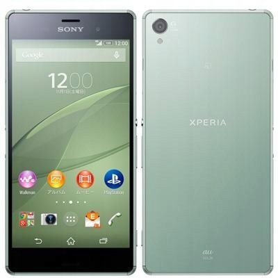 Sony Xperia Z3 Green WARSZAWA FAKTURA VAT23% (P)