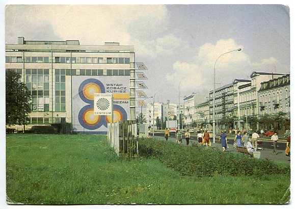 SOSNOWIEC -- Ul. Czerwonego Zagłębia - SEZAM
