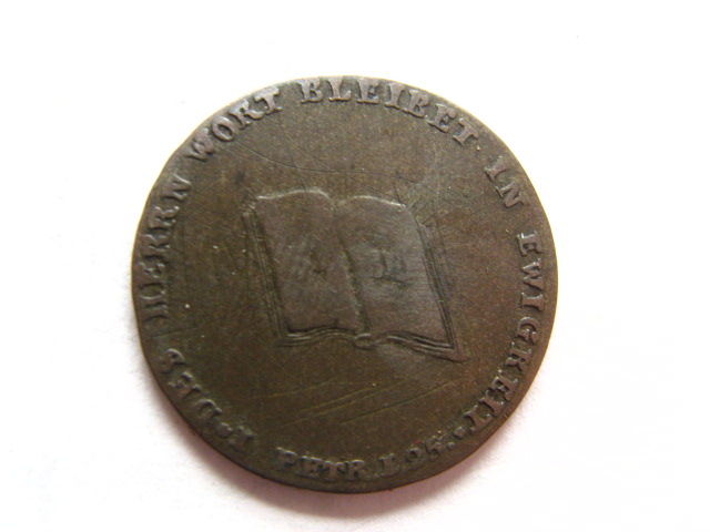Medal Reformacji, żeton wybity w 1817 srebro