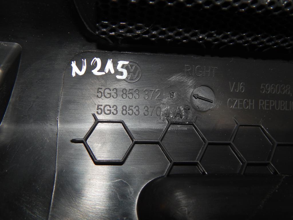 VW GOLF VII 7 moulding threshold right 3D 5G3853372