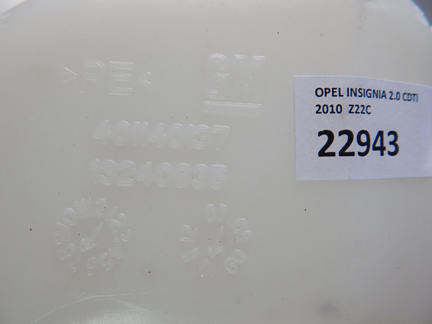 OPEL INSIGNIA washer fluid tank 13240935