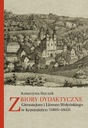 Учебные сборники Волынской гимназии и Гимназии в Кшеменеце (1805-1833)