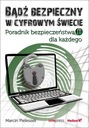 Оставайтесь в безопасности в цифровом мире