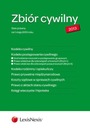 Гражданская коллекция 2013 г.