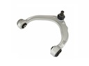 SWINGARM FRONT UPPER BMW X5 E70 X6 E71 06- RIGHT photo 1 - milautoparts-fr.ukrlive.com