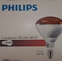 ЛАМПОЧКА KWOKA, красный радиатор PHILIPS 150 Вт