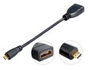 Кабель-адаптер HDMI-micro-HDMI длиной 15 см.