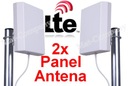 ДВОЙНАЯ LTE-антенна 32 дБ HUAWEI E398 E3276 MF821 10 м