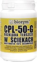 CPL-50-G 0,5кг эффективно расщепляет жиры