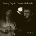 CD - Корицкий, Жуковская - 3 жизни