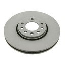 DISCS BRAKE WENT. 2 PCS. FRONT OPEL VECTRA C 1.9 photo 2 - milautoparts-fr.ukrlive.com