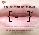 ТОК FM МУЗЫКА МЕЖДУ СЛОВАМИ том 2 /2CD/