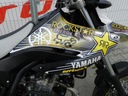 Yamaha WR 125 X шпонированные наклейки ЖЕЛТЫЙ НАБОР