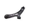 LEVIER AVANT DROITE FIAT SEDICI 06- SUZUKI SX4 06- photo 4 - milautoparts-fr.ukrlive.com