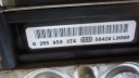 POMPE ABS VERS PEUGEOT 307 ESP 0265950374photo 3