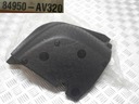 MOUSSE INSONORISATION 84950-AV320 NISSAN PRIMERA P12 photo 2 - milautoparts-fr.ukrlive.com