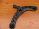 TOYOTA AVENSIS VERSO 02R SWINGARM FRONT RIGHT photo 1 - milautoparts-fr.ukrlive.com