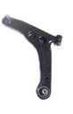 SWINGARM RIGHT HYUNDAI GETZ 00-00 photo 2 - milautoparts-fr.ukrlive.com