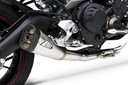 SILENCER SYSTEM OUTLET YAMAHA MT-09 2>1 ZARD photo 4 - milautoparts-fr.ukrlive.com