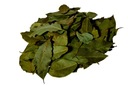 Лавровый лист лавровый лист 100г целый 1 класс