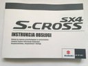 SUZUKI SX4 S-CROSS новое руководство по эксплуатации на польском языке