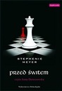 Перед рассветом (аудио) Wys.24h